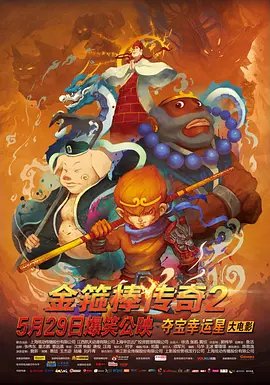 美妇乱人伦翁