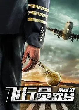 久久精品亚洲热综合一本奇米