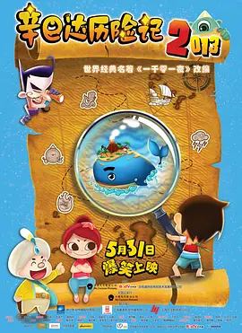 帅哥gay大鸡视频