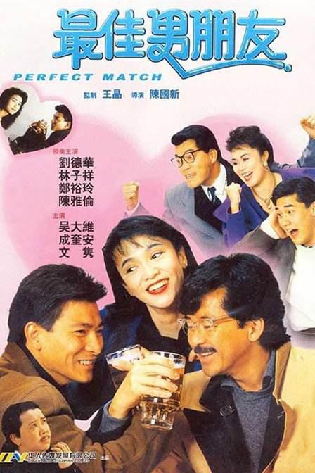 2025-01-30 金蛇献瑞，喜迎新春。