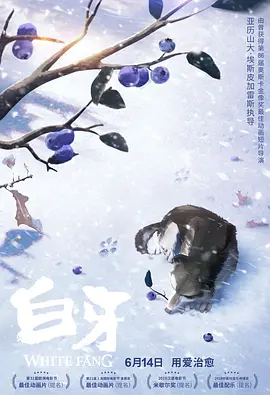 欧美日韩一级黄色片