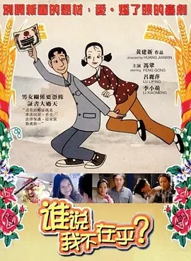 欧美一级视频在线高清观看