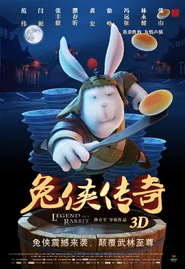 亚洲影视影院在线观看
