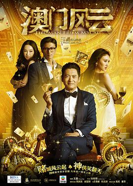 中国人免费观看视频www直播