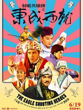 97久久国产亚洲精品超碰热