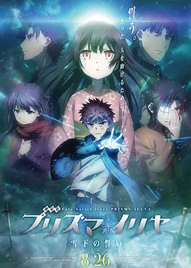 她第一次2