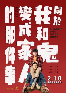 亚洲国产精品久久网午夜