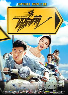 《艾米丽在巴黎2》曝新照 莉莉·柯林斯闺蜜合体 2021-05-10 近日，正在拍摄中的美剧《艾米丽在巴黎》第二季发布一组新片场照，女主艾米丽与好闺蜜明迪、卡米尔亲密同框，吸睛亮眼。