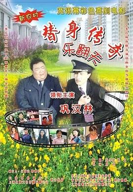 草的爽免费视频