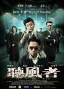 亚洲在线色
