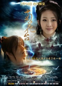 成人午夜18免费看