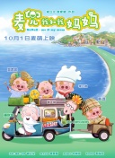 干丝袜老师