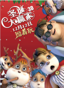 国产午夜不卡精品午夜电影