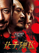 脚心 vk
