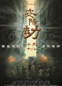 三上悠亚ssni939