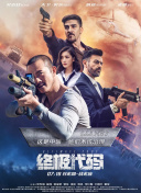 亚洲永久一区二区三区在线