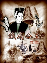 嫩草影院永久入口在线观看