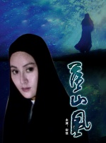 性做久久久久久久久不卡