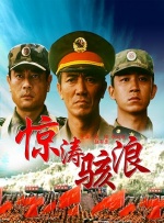 小关裕太新片恋上黑岛结菜 青春正能量海报曝光 2014-11-11 曾在日剧《对不起青春》中有过合作的新生代演员小关裕太与黑岛结菜联袂主演的新片《如果明天》将于2015年2月在日本大阪先行公映。