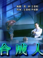 一级特级欧美aaaaa毛片