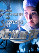 对欲望毫无抵抗