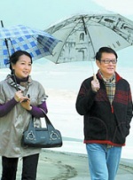 2025-10-10 星爵《终极名单:黑狼》角色海报 踏入CIA黑暗战线2025-08-21 《终极名单：黑狼》首映！
