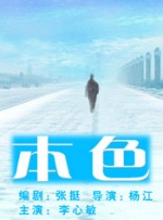 挠脚心 vk