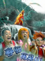 国产欧美一区二区精品久久久