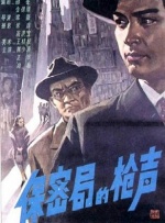 色综合视频一区二区三区