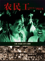 甜蜜的姐姐