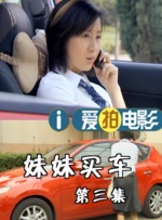 免费观看a毛片一区二区不卡