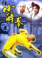 色影视在线视频资源站