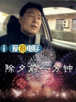 亚洲六月丁香色婷婷综合久久