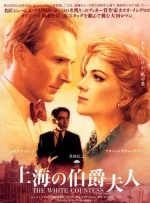 婷婷亚洲综合五月天小说