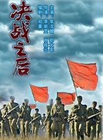 久久精品国产第一区二区