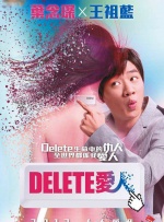 久草在线观看资源