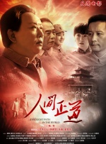 亚洲精品在线观