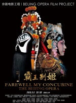 ”日前，女性励志温情佳作《印度女孩》发布15s贴片预告，用训练场的汗水灌溉赛场的燃情，展现贫民女孩蔻茜敢拼敢赢的冠军人生。