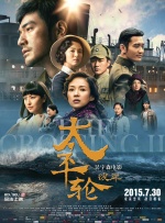 看的免费污污网站