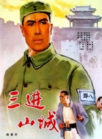 天天爽天天干