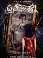亚洲人成电影网