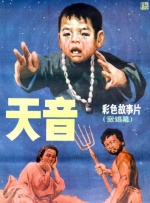 欧洲人性生活视频