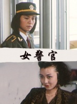 久久国产成人精品