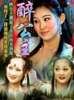 韩国一大片a毛片女同