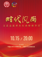 补习老师玩我妻女