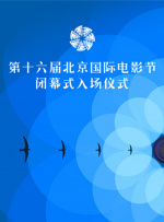 办公室站着做爰视频