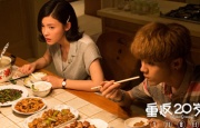 五月婷婷狠狠