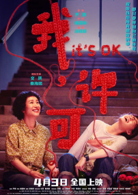 中国小鲜肉gary2023视频