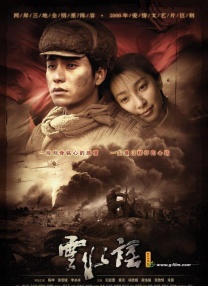 亚洲国产精品久久久久久网站