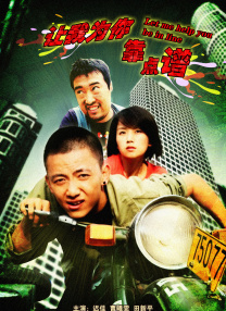 啊哈有人来了啊哈